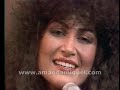 Amanda Miguel - Donde brilla el sol