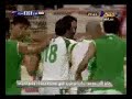 7-06-2008 Australia vs Iraq 0-1 Asian world cup qualifiersعراق أستراليا عماد محمد تصفيات كأس العالم  كرات القدم طوبة عراقية