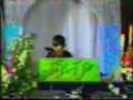Küçük Qari Ğaşiye  Suresi (Abdussamed Taklit) Cevat Faruki