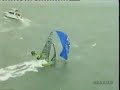 Nokia 18 ft Skiff in heavy wind