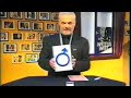 Kuk-Circuit