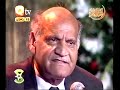 Anwer Masood Urdu Poetry Mera Haal
