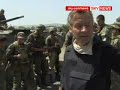 Violence Continues In Georgia Despite Ceasefire Violence Continues In Georgia Despite Ceasefire
