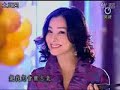 爱 love opening - 我问天 karaoke
