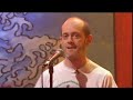 Tripod - Ugly Men