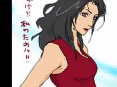 Gouzu