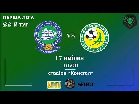 Прев'ю відео