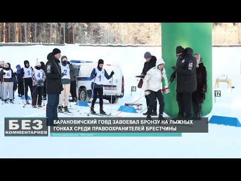 Без комментариев. 21.01.26.