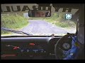 gary reidy incar off in skibereen
