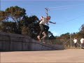 Sewerage Plant Skate