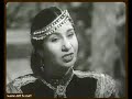 oum kalthoum ( tek keman double çalışması )  min egli aynek