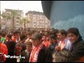 Adana Ultras Turbey Adana Ultras Turbey