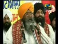 BHAI NIRMAL SINGH KHALSA - RAAG BEIR RASS BHAI NIRMAL SINGH KHALSA - RAAG BEIR RASS