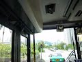 MTR 718 @ K17 ????? - ???? (14/06/2008)