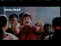 Mohan Babu Jolly Song from tappu chesi pappu koodu