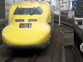 923形「ドクターイエロー」�...