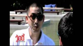 Woody Talk @ Sri panwa Phuket with MD Wan Vorasit Issara 3 of 3