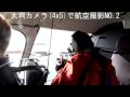 ��Ƚ�����(4x5)�ǹҶ�����NO.2.mov:YouTube������=40��
