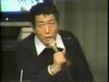 Terayama Shuji -2