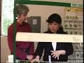 Seed Starting