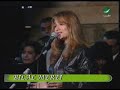 julia boutros ghabet shams l hak