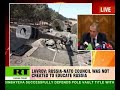 'NATO whitewash and rearm criminal regime of Georgia'