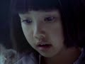 Breathe (Video) Breathe (Video)