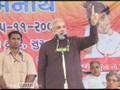 videos de CM Speech on Save Girl Child campaign at Surat - 2/4