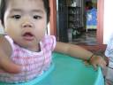 Wey too busy 1
