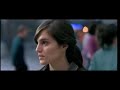 Impulse - Aeropuerto