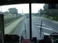 videos de Bus Trip 08