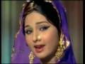 Jana kyon log mohabat