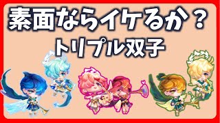 相談46511に関連する動画