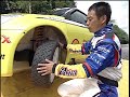 峠スペシャルバトル JWRCスイフト襲来！2