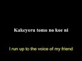 Tomoyo sing Tomoyo sing