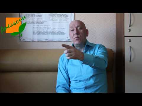 Смотреть видео