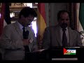 27ª CONFERENCIA EUROPEA POR  LA  AUTODETERMINACION