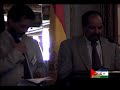 27ª CONFERENCIA EUROPEA POR  LA  AUTODETERMINACION