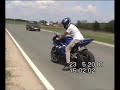 Первый раз на мотоцикле