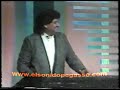 Grupo Zaaz 