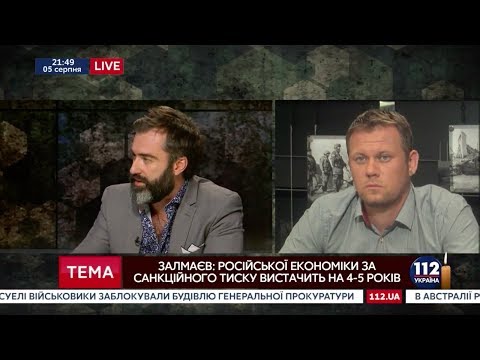 Питер Залмаев (ZALMAYEV) и Денис Казанский в программе “Военный дневник”, 112 Канал