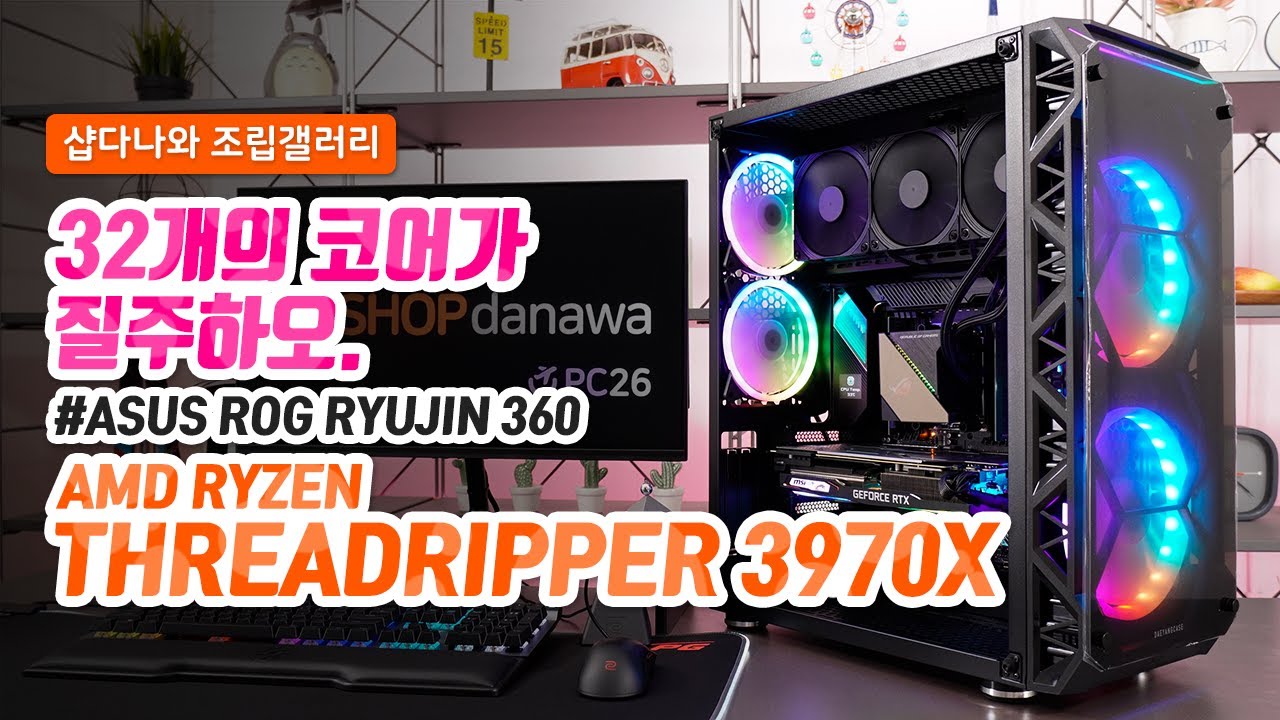 조립PC