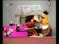 Sesamstrasse - Die \"A\" Maschine Sesamstrasse - Die \"A\" Maschine
