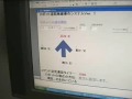 自律二足歩行ロボットに進む方角を設定し障害物を避けて歩き続けさせるには。手動モードでゲームパッドで遠隔操作。ワイヤレス通信で見通し30ｍ位の遠隔操作もＯＫ。