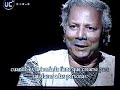 muhammad yunus en la belleza de pensar 2/6