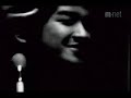 shinhwa -- how do i say shinhwa -- how do i say