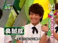 2008/09/30 ?????part2 ????????? ?? ?? ?CallOut