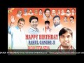 NEMURI NAVEEN GOUD political activities