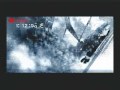 絶体絶命都市(PS2) プレイ動画 Part01