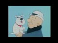 Quoi de neuf, Mr Magoo? (what\